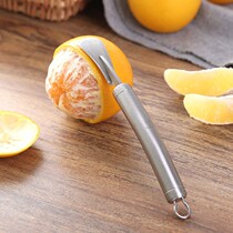 Open orange artifact 304 stainless steel peeling pomelo device home creative grapefruit knife peeling tool peeling skin