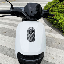 Nine electric car new C40 LiteC65C90 front carbon fiber decorative sticker accessories