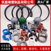Oxygen bottle cap acetylene hydrogen bottle cap carbon dioxide cap thickened protective plastic steel flame retardant argon bottle damping rubber ring