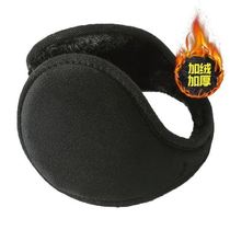 Thickened and velvet earmuffs for men and women earrings winter warm adult earmuffs earrings