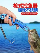Luia Special Pliers New Gun Type gun control fisher pliers control large things dont hurt fish portable titanium alloy clips take fish