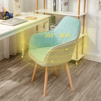 Chair desk chair backrest home computer chair student learning stool dormitory sedentary seat swivel chair