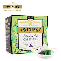 Twinings British Chuan Ning green tea imported tea big leaf platinum Japanese fried tea 15 bags triangle bag