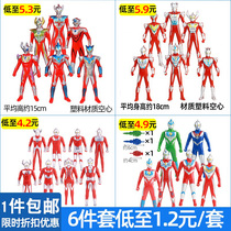 Net Red Altman Cake Decoration Ornament Doll Plastic Monster Special Forces Childrens Birthday Party Dress Up Accessories