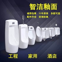 Intelligent automatic induction integrated urinal mens vertical hanging household ceramic urinal urinal urine bucket