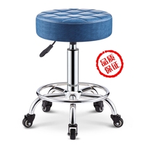 Beauty stool lifting hair salon shop beauty salon beauty salon chair pulley makeup stool barber shop round stool