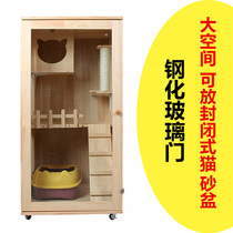 Cat cage Large free space Household cat Small cat cage Villa with toilet Integrated solid wood cat cabinet Cat house