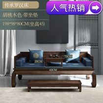Living room simple bed bed new Chinese family Zen Luohan bed furniture modern homestay solid wood concubine bed multifunctional
