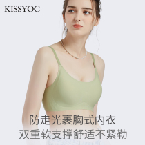 kissy oc incognito bandeau underwear summer thin womens big chest is small on the chest to wrap the chest anti-light bra