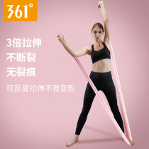 361 Degree yoga tensile band resistance belt for men and women fitness elastic ring elastic belt warped arm rope stretch stretch belt