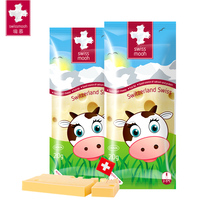 Ruimu cheese Childrens cheese No added baby calcium ready-to-eat original cheese stick Flagship macroporous cheese 500g