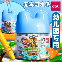 Delei rotating oil painting stick childrens color crayon set safe and non-toxic washable kindergarten brush 24 colors water-soluble coloring pen painting stick not dirty hand color baby dazzling stick crayon