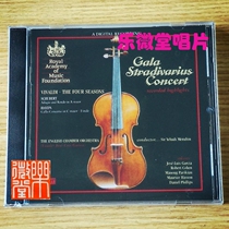 Expensive concert Gala Stradivarius Concert Famous Piano Feast Menuin CD