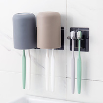 Wall-mounted toothbrush holder plastic wash cup household wall couple simple non-hole storage Korean version