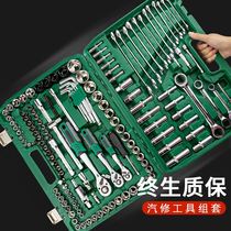 Special tools for car repair complete set of truck toolbox artifact professional car maintenance assistance