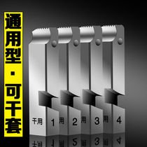 Electric wire teeth dry with high strength 4-6 points 2 inches 3 inches 4 inches wire machine accessories water pipe thread universal