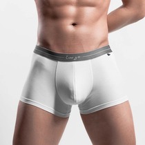 (3 dress) MoDeir comfort sensual sack EVERSO Classic series Mens mid-waist flat corner pants Underpants