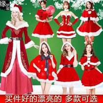  Christmas dress themed clothes Christmas costumes Costumes Cos Suit Dresses Cloak Dresses Big Codes