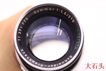 Schneider Kreuznach Schneider Kruznach 210 5 6 Magnifying Lens Used