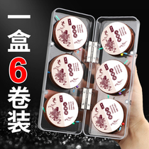 Wuhan Tianyuan Deng Gang Qianchuan flagship store official line fishing line tied the finished fishing line Daquan sub line