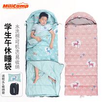 Sleeping Bag Elementary School Students Lunch Break All Cotton Portable Pure Cotton Spring Autumn Summer Warm CUHK Childrens School Afternoon Nap Quilt