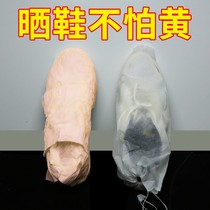 Small White Sun shoes yellow bag non-woven fabric shoe cover sunscreen moisture-proof dust bag shoe bag storage bag drawstring belt drawstring