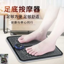 Xunwei You choose foot massage pad foot therapy machine massage machine automatic foot kneading feet legs to relieve leg fatigue