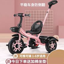 Travel portable childrens stroller foldable summer big child cart over 5 years old simple cart with one button