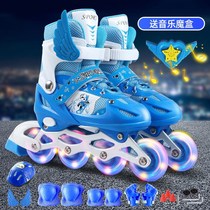 Skate children full set 3-5-6-8-10 years old adult Roller Skates roller skates inline skates men and women
