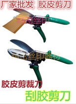 Precision small ink mixer screen printing mixer tin paste mixer high precision ink mixer