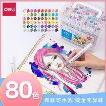 Del 48 color water-based marker set genuine double-head marker soft head Primary School students painting brush watercolor Pen art students for grade examination can wash childrens marker pen