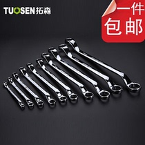 Auto repair plum blossom Wrench Double head auto repair tool manual mirror glasses Wrench Set machine repair double head plum blossom wrench