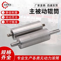 60mm76mm conveyor head and tail roller conveyor belt Main and slave roller conveyor belt main roller assembly line roller