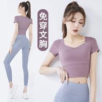 Yoga Suit Woman With Chest Cushion Running Fitness Short Sleeve Sports Quick Dry Blouse Tight Body Summer Suit Summer Thin