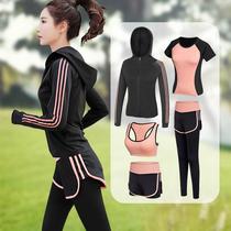 Sport suit womens yoga suit womens spring summer style morning running fitness clothes speed dry clothes 2022 sportswear