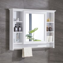 Washing simple toilet mirror cabinet bathroom hanging wall rack mirror box toilet toilet toilet wash face dressing mirror