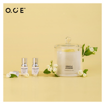  OCE aromatherapy Tanabata gifts fire-free spar essential oil household bedroom incense ornaments air fresh