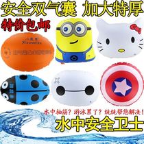 Foliver swimming floating bag free pump 2021 New Equipment double storage floating children adult floating board