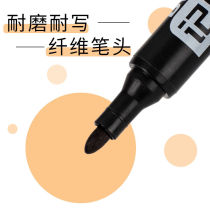 100 waterproof note pen black oily non-erasable large head pen logistics express pen special lengthened mark pen