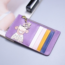 Woodpecker men and women color matching leather card bag 2021 new Ox year ultra-thin coin purse multi-card small fine