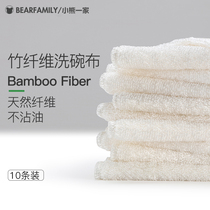Export of Japanese bamboo fiber oil to remove non-stick oil dishwashing cloth water absorption is not easy to lose hair to oil rag kitchen supplies
