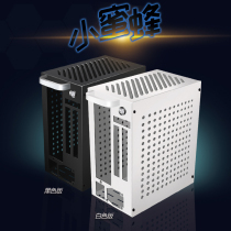 Small case itx computer mini super mini host case matx hand compact sfx power empty box shell htpc