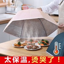 Winter insulation vegetable cover 2022 new net red table cover vegetable cover umbrella dining table rice cover foldable household dining table rice