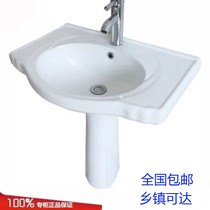 Ceramic column basin washbasin large size toilet wash basin floor wash basin single basin toilet