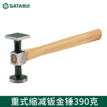Shida Car Repair Shaping Tool Bring Gold Hammer Head Sheet Metal Repair Hammer Door Body Knock Iron Hammer 92102