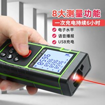 Laser Rangefinder High-precision infrared ranging tool measuring room household handheld electronic ruler measuring instrument