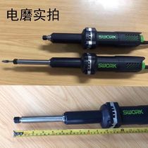 SWORK electric mill 9725S straight mill 710W high speed industrial φ25mm long shaft heavy duty straight mill
