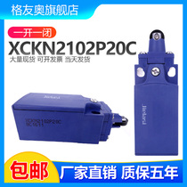 XCKN C travel switch XCKN2102P20C roller type waterproof limit switch 1 open 1 closed