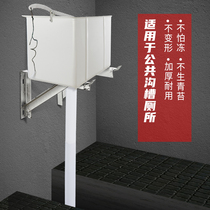 Public toilet toilet trench type wall wall-mounted Flushing high water tank hand-pull flushing water tank accessories