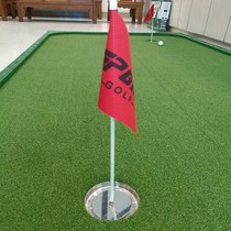 Golf 304 stainless steel green hole Cup 2cm 4cm high hole cup small red flag flagpole course supplies
